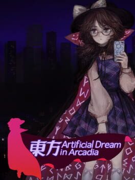 Touhou Artificial Dream in Arcadia Steam Key (PC) GLOBAL