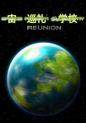 Arte de Space Pilgrim Academy: Reunion