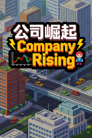 Company Rising Steam Key (PC) GLOBAL