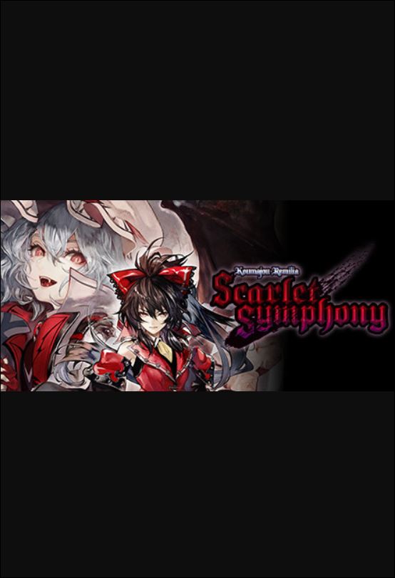 Koumajou Remilia: Scarlet Symphony game cover