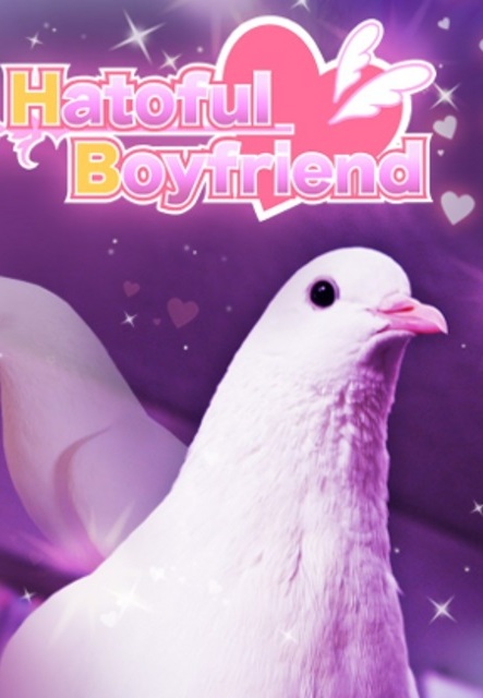 Hatoful Boyfriend game cover