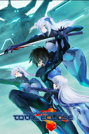 Muv-Luv Alternative Total Eclipse Remastered game cover