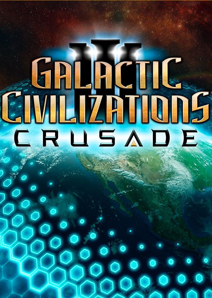 Galactic Civilizations III: Crusade Expansion Pack