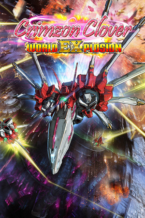 Crimzon Clover World EXplosion game cover