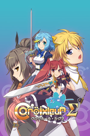Croixleur Sigma - Deluxe Edition game cover