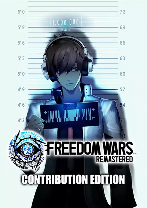 FREEDOM WARS Remastered Contribution Edition