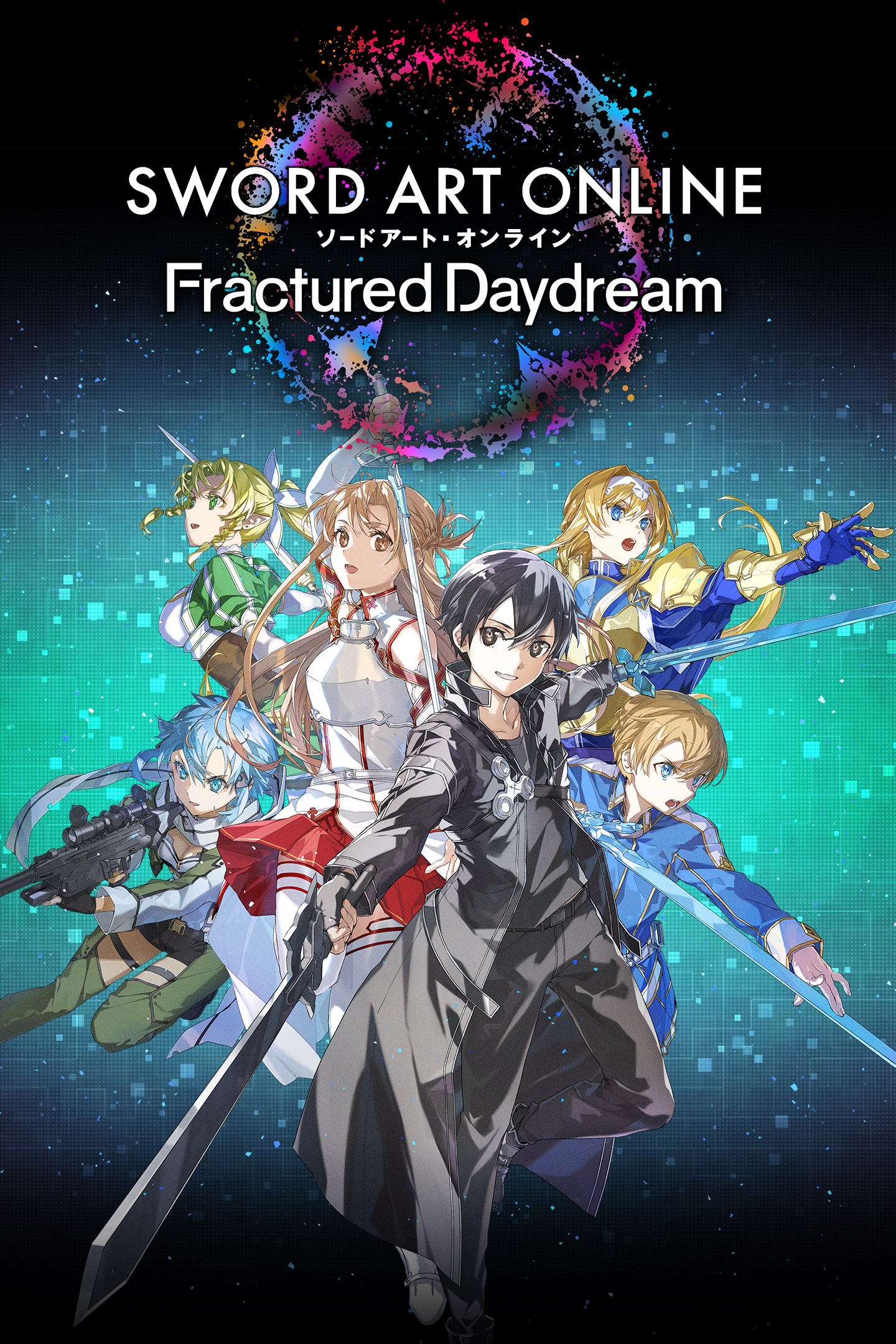 SWORD ART ONLINE Fractured Daydream game cover