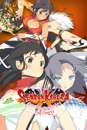SENRAN KAGURA Bon Appétit! - Full Course game cover