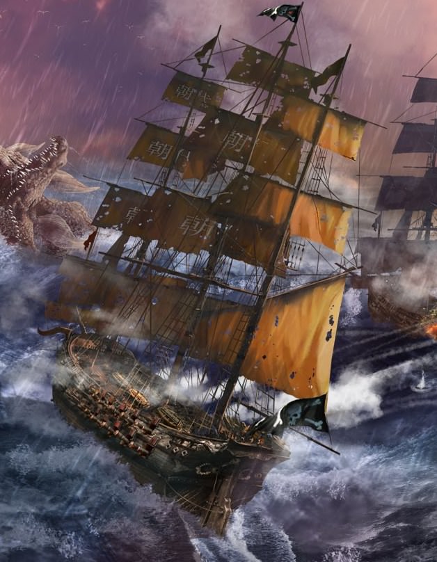 Tempest