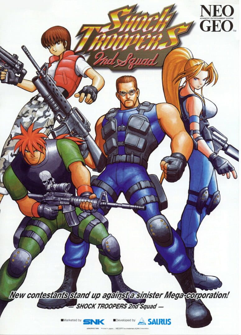 SHOCK TROOPERS 2nd Squad game cover