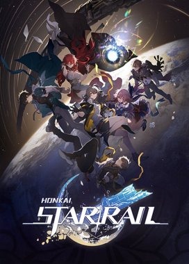 Honkai: Star Rail (ENEBA)