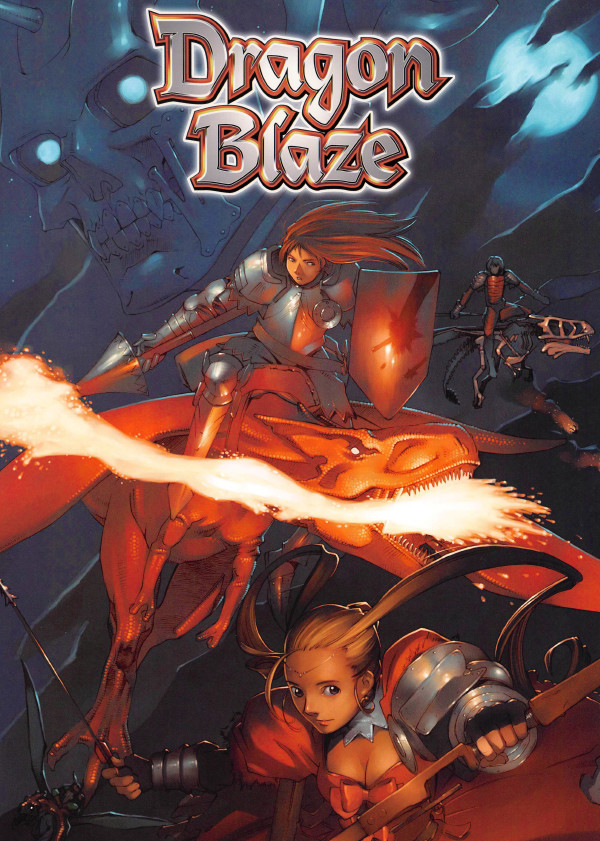 Dragon Blaze game cover