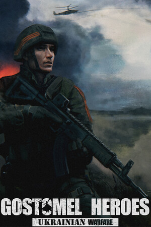 Ukrainian Warfare: Gostomel Heroes game cover
