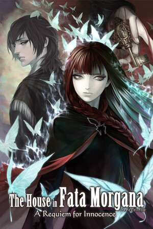 The House in Fata Morgana: A Requiem for Innocence game cover