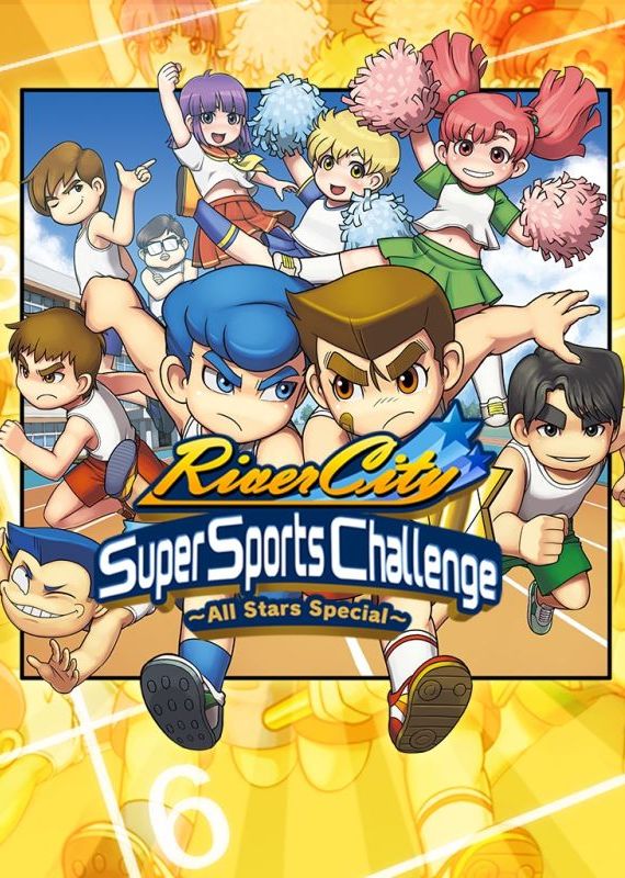 River City Super Sports Challenge ~All Stars Special~ game cover