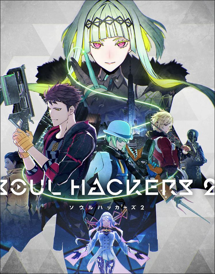 Soul Hackers 2 game cover