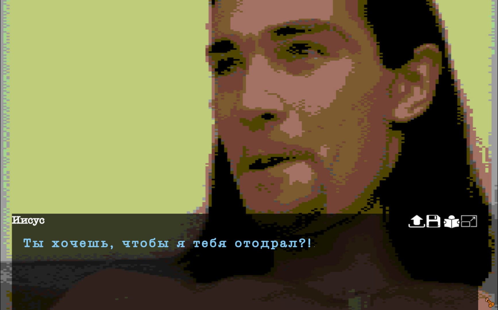 Grand Pskov Story