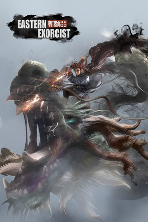Eastern Exorcist game cover