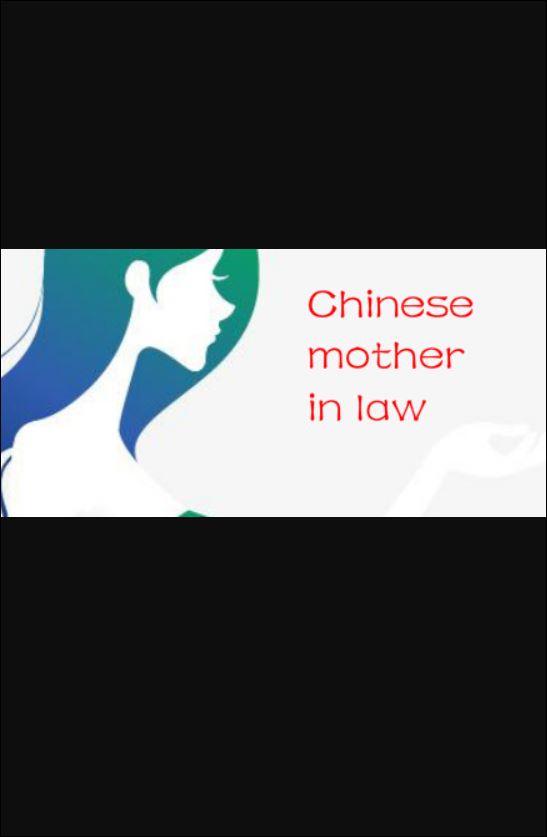 Chinese mother in law