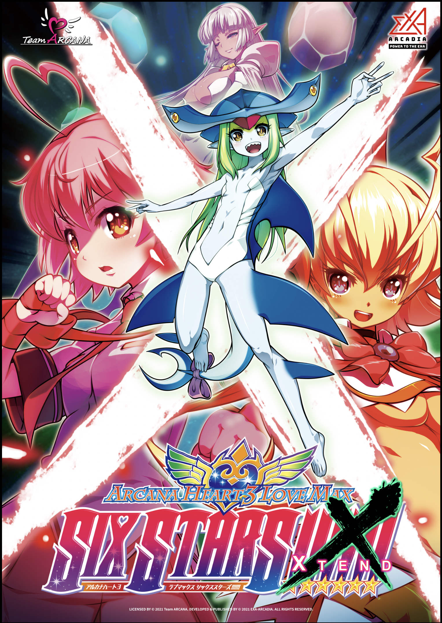 Arcana Heart 3 LOVEMAX SIXSTARS!!!!!! XTEND game cover