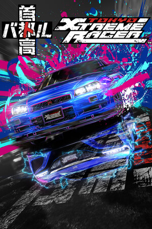 Tokyo Xtreme Racer Steam Key (PC) GLOBAL