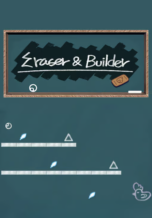 Eraser & Builder game cover