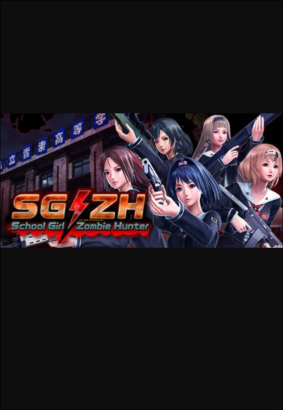 SG/ZH: School Girl/Zombie Hunter game cover