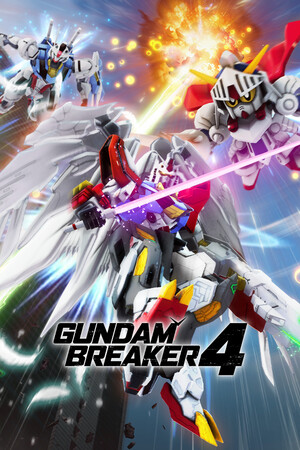 GUNDAM BREAKER 4 game cover