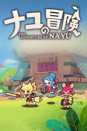 The Adventure of NAYU game cover