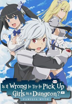 Is It Wrong to Try to Pick Up Girls in a Dungeon? Infinite Combate game cover