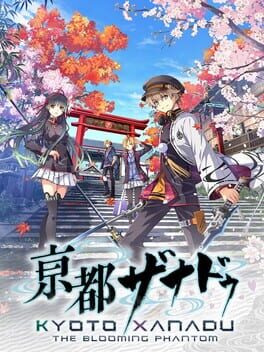 KYOTO XANADU -the Blooming Phantom- game cover