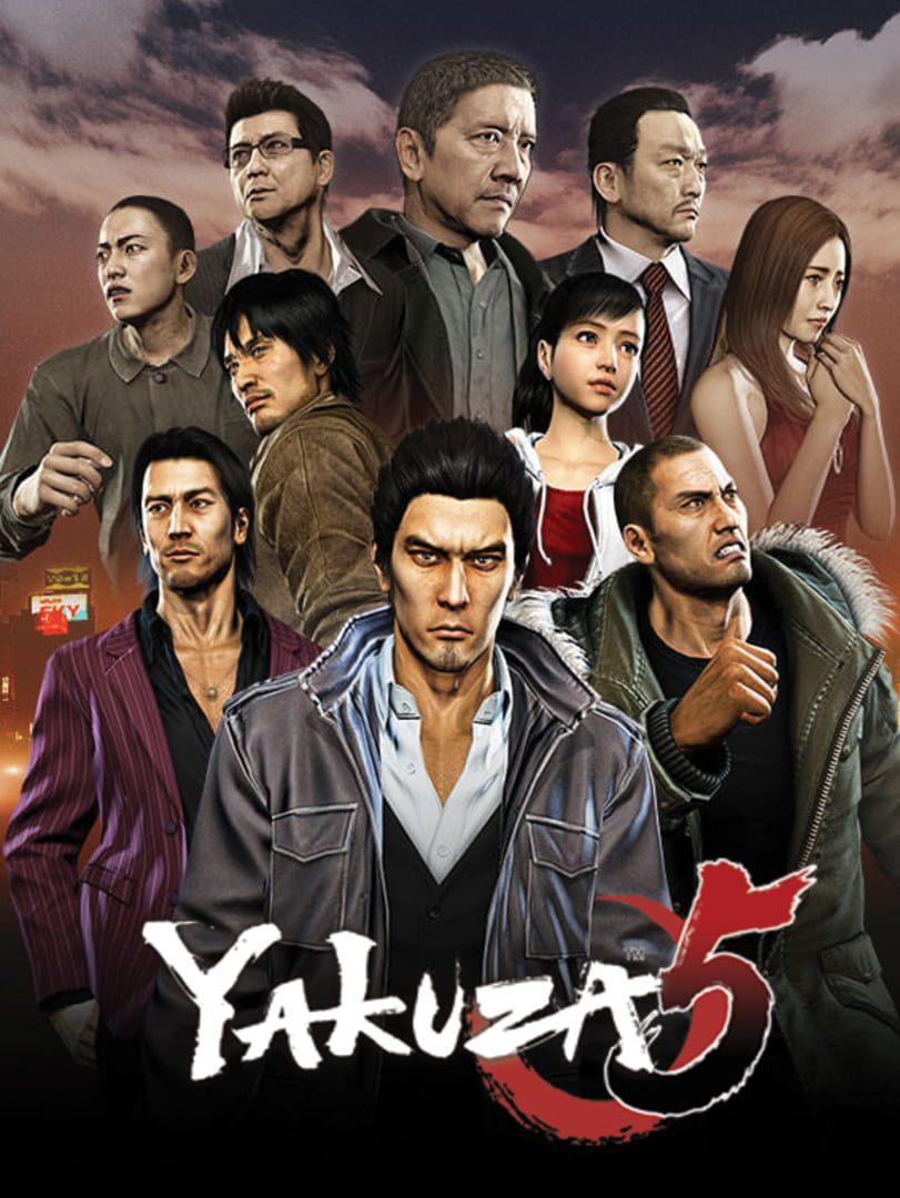 Yakuza 5 Remastered