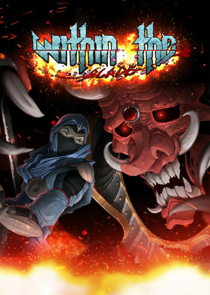 Within the Blade
