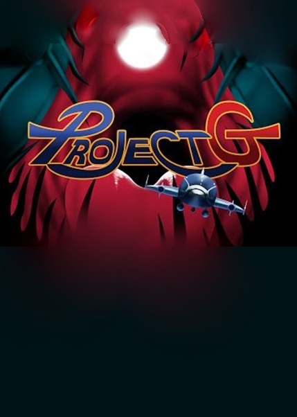 Project G game cover