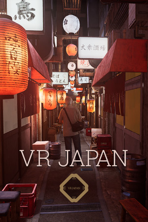 VR JAPAN Steam Key (PC) GLOBAL