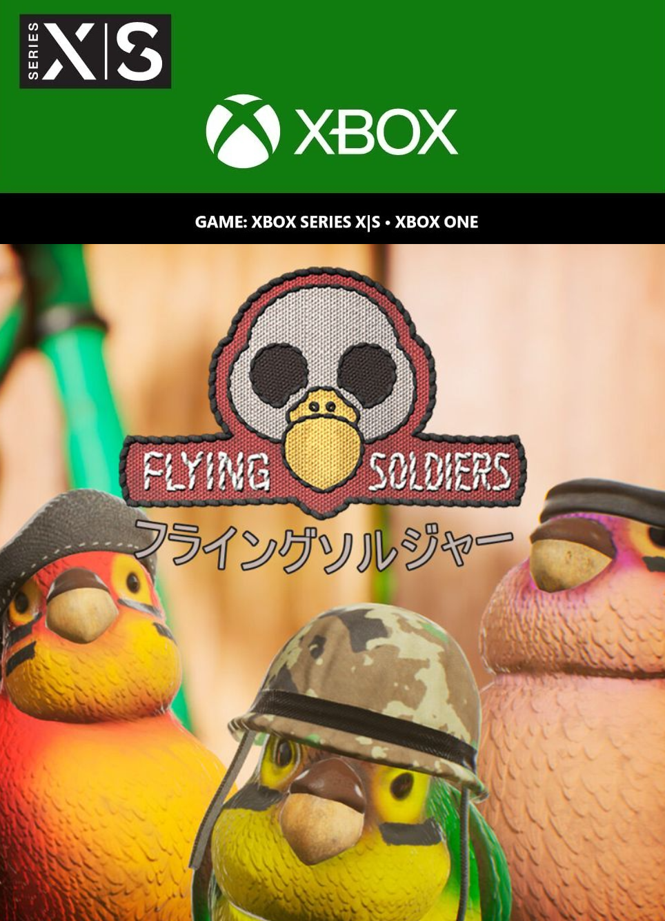 Flying Soldiers