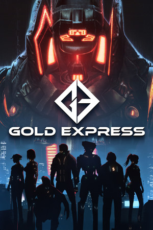 黄金列车 GOLD EXPRESS