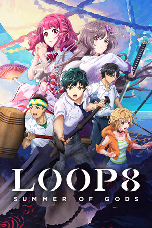 Loop8: Summer of Gods game cover