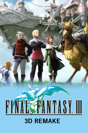 Final Fantasy III (3D Remake) game cover