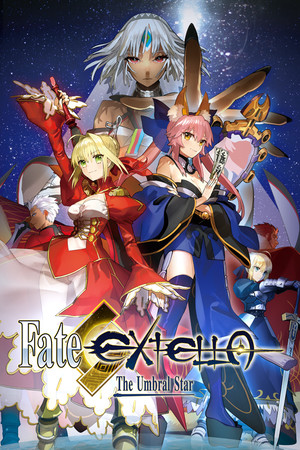 Fate/EXTELLA game cover