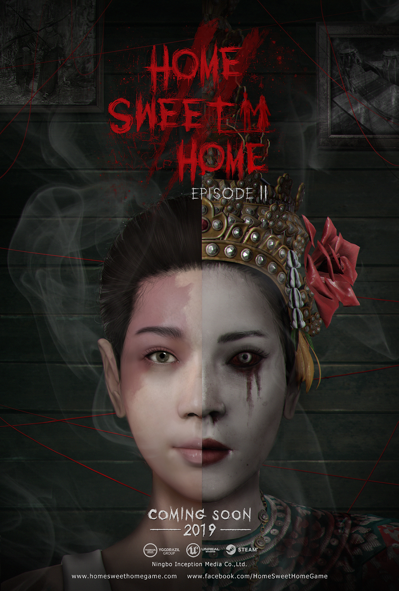 Home Sweet Home EP2 game cover