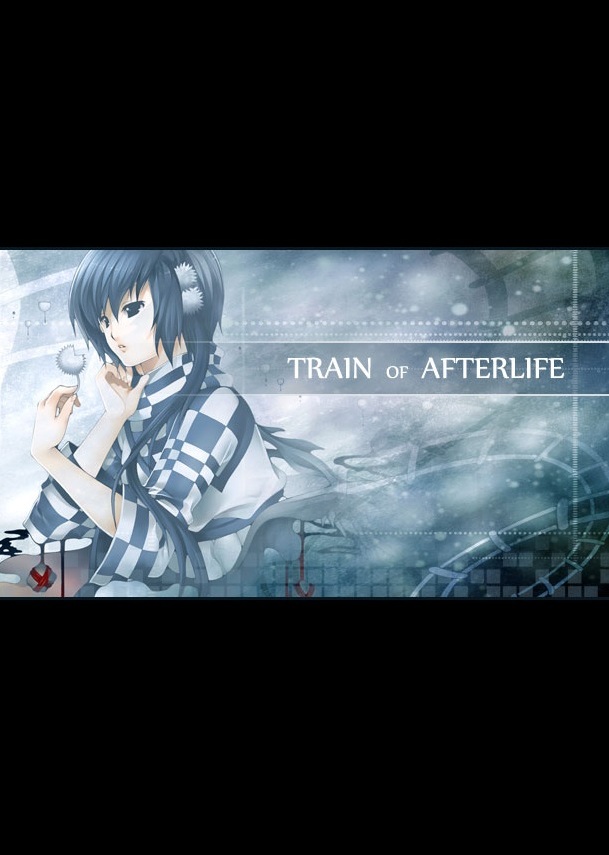Train of Afterlife game cover