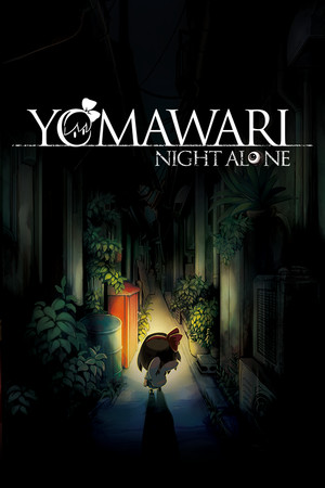 Yomawari: Night Alone Pitch Dark Edition