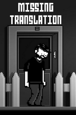 Missing Translation