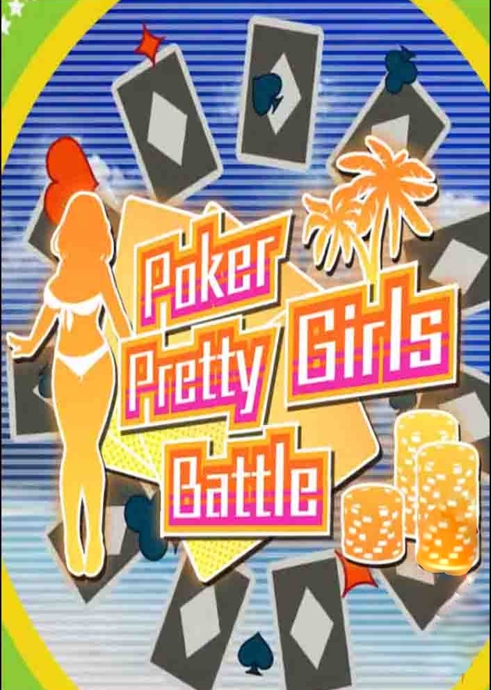 Poker Pretty Girls Battle: Texas Hold'em game cover