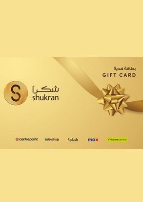 Shukran Gift Card 3000 EGP