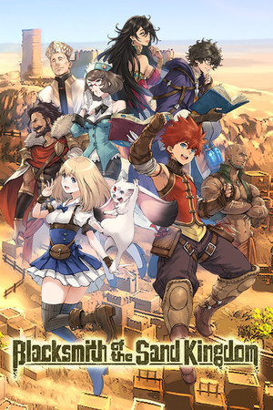 Blacksmith of the Sand Kingdom Steam Key (PC) GLOBAL