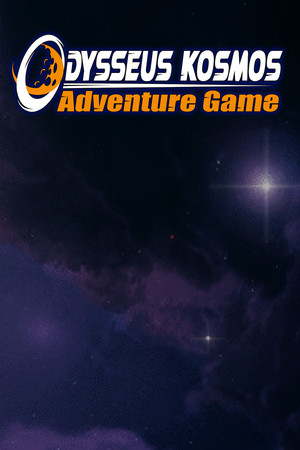Odysseus Kosmos and his Robot Quest: Digital Deluxe Set