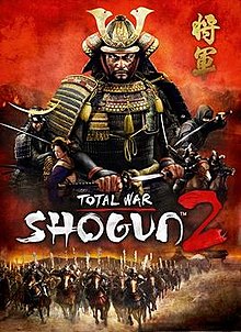 Total War: SHOGUN 2: Saints and Heroes Unit Pack