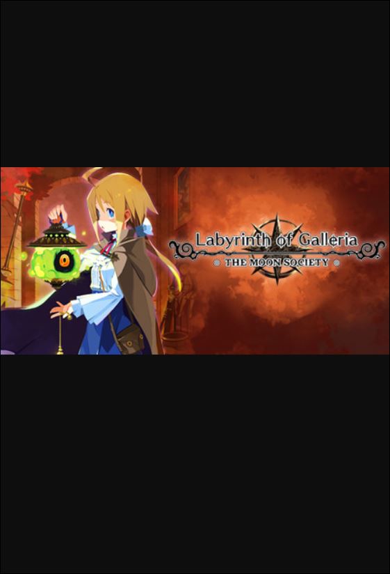 Labyrinth of Galleria: The Moon Society game cover